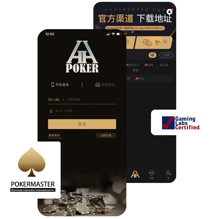德扑圈俱乐部网址